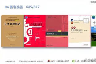 开云官方网站app下载安装截图2